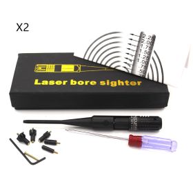 Laser Aiming Device Target Device Set Calibrator (Option: Black 2pcs)