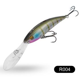 Yuantou Road Subhard Bait Floating Long Tongue Plate 90mm16g (Option: R004 90mm 16g)